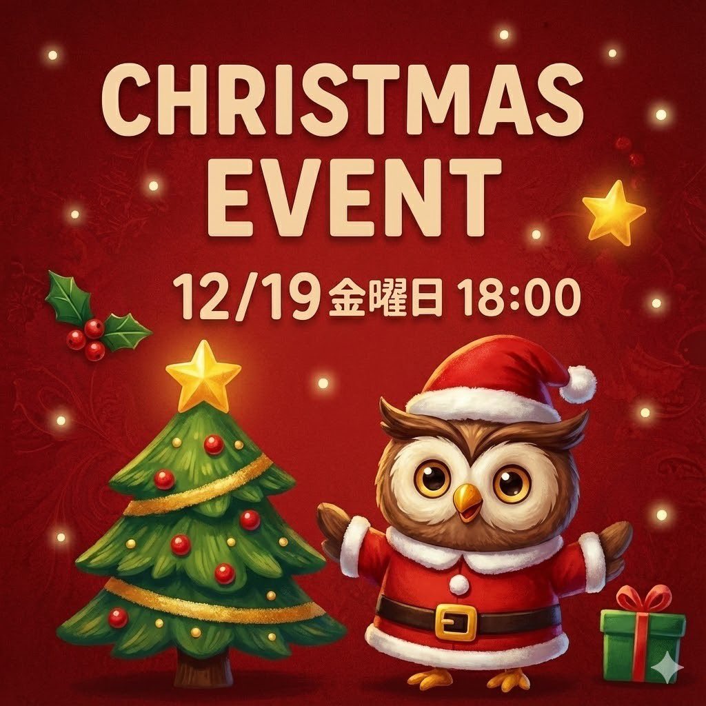 大阪ハプニングバークロスアウルのイベント画像