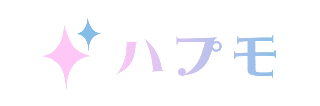 外部サイトハプモのバナー画像