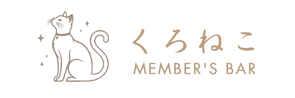 外部サイトくろねこのバナー画像